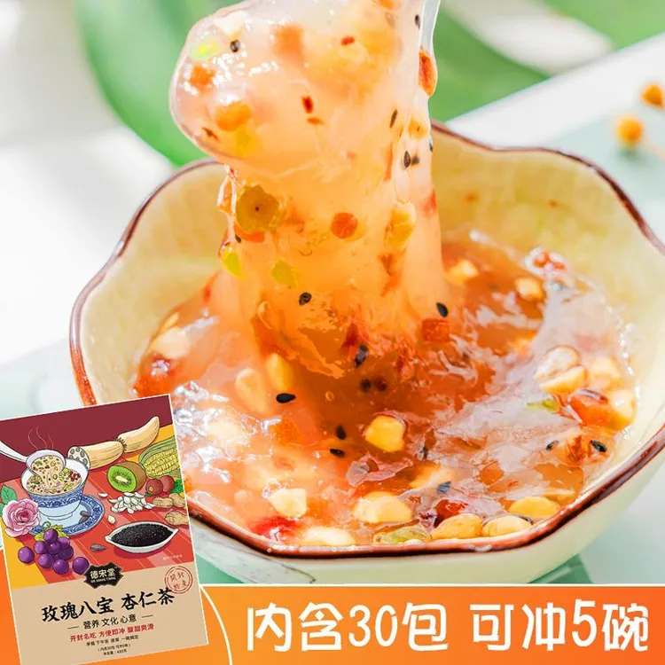 开封特产徳宋堂玫瑰八宝杏仁茶桂花味传统小吃营养早餐下午茶