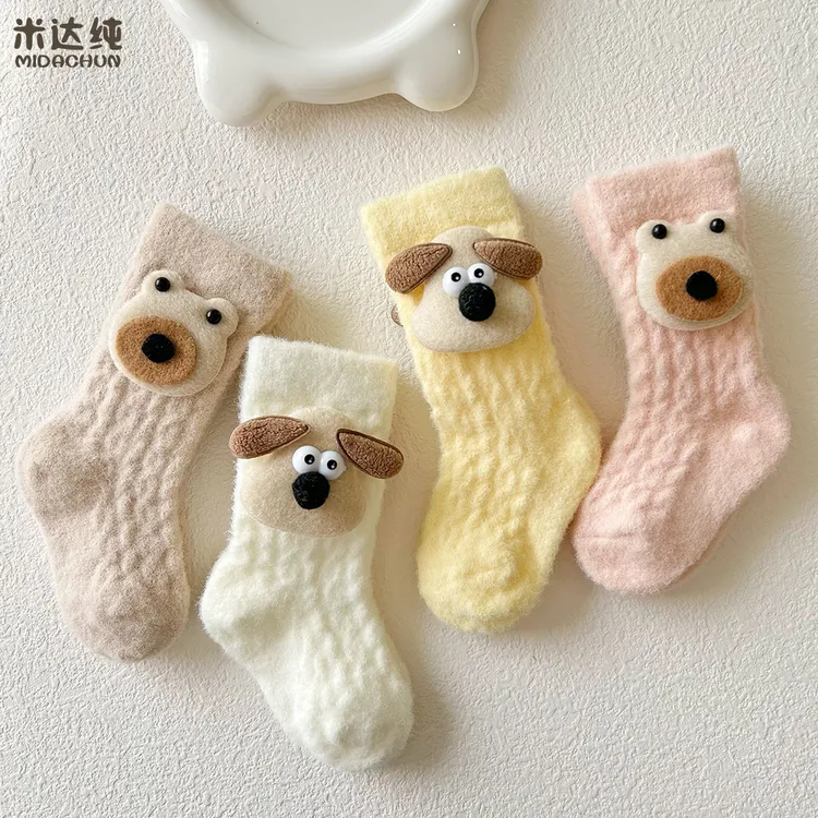 可爱宝宝袜子秋冬款毛绒中筒袜加绒加厚保暖婴儿小熊玩偶袜学步袜