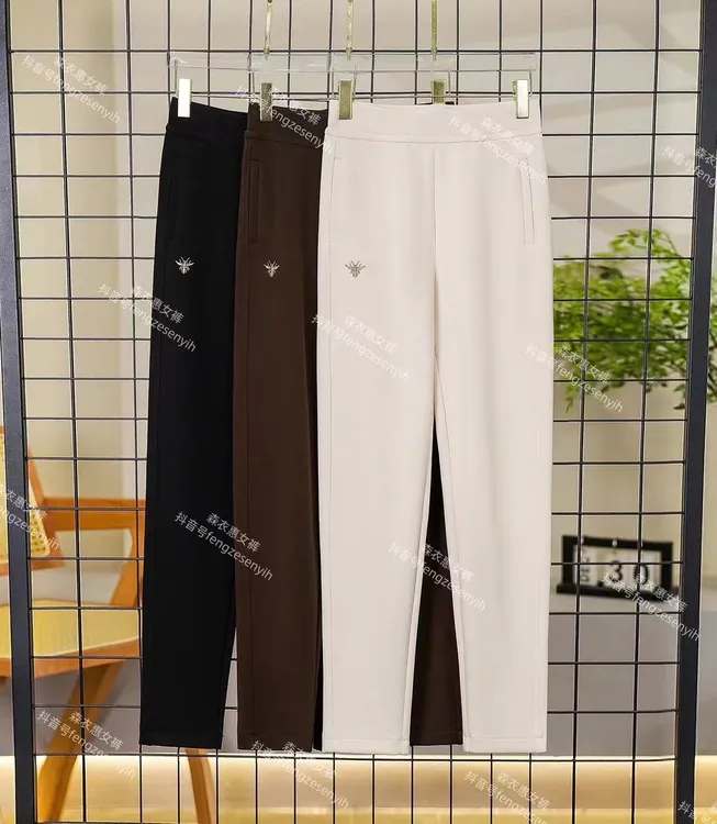 森衣惠秋季新款轻奢时尚高腰休闲裤哈伦萝卜裤显瘦简约百搭裤子