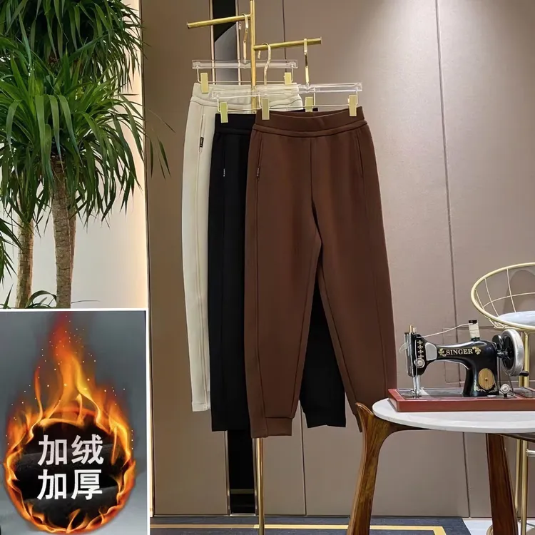 森衣惠秋冬款时尚高腰休闲裤哈伦萝卜裤显瘦简约百搭卫裤纯色裤子