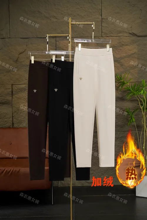 森衣惠冬季加绒新款时尚高腰休闲裤 哈伦萝卜裤 显瘦百搭裤纯色裤