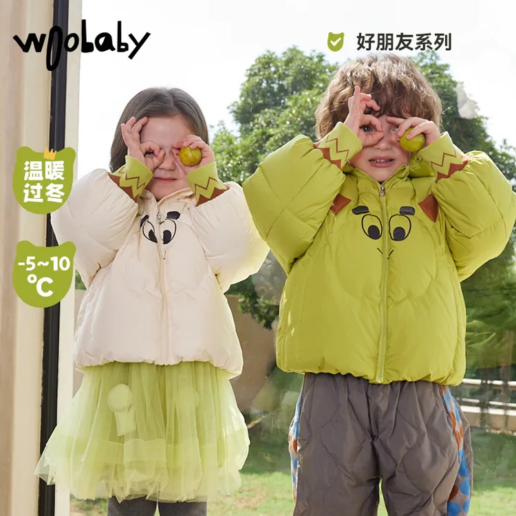 【BC童装】小怪兽系列儿童白鹅绒加厚羽绒服WBC2343O100306