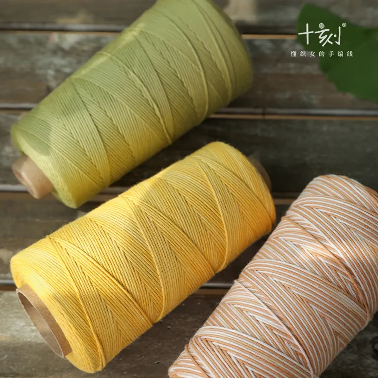 十刻日光棉   手工DIY编织线材 长绒棉线四季高品质 亲肤透气柔软