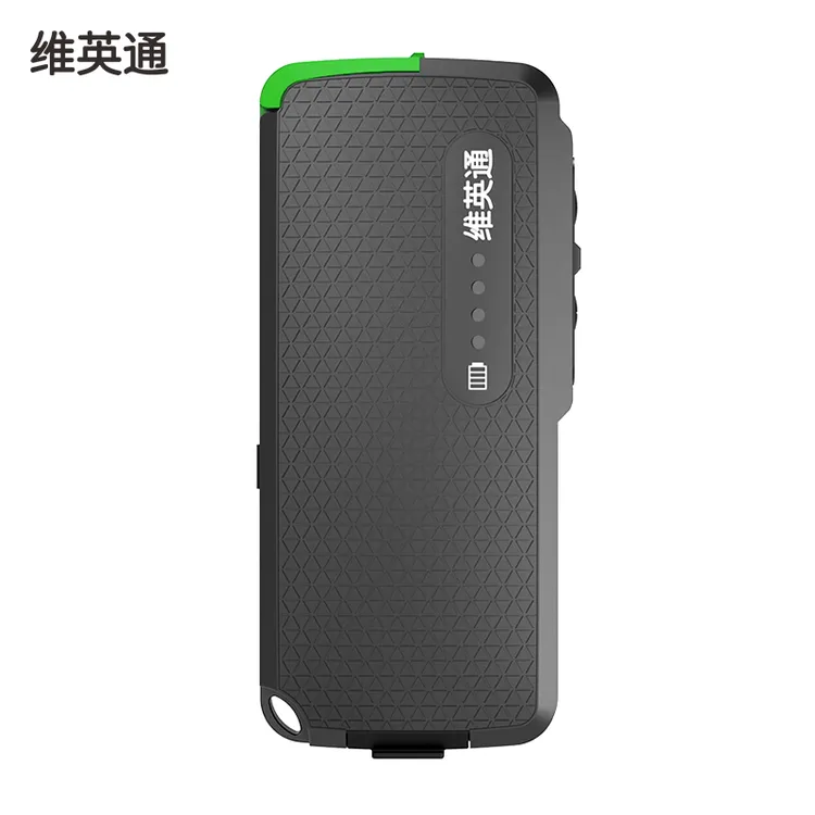 维英通光纤绿光笔充电款VS08G光纤故障测试仪光纤切割刀冷接工具