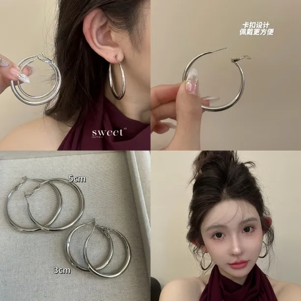 铜合金耳饰 人手一副 素圈耳环 简约素圈不规则圆形耳圈