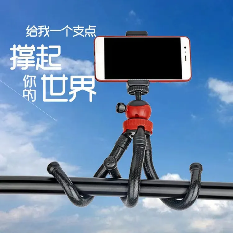 【抖未来】八爪鱼手机直播支架vlog录视频自拍三脚架便携百变单反