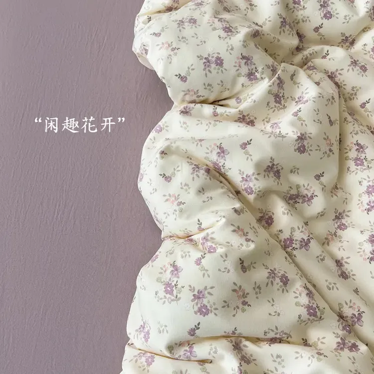 【秋冬加厚】A类母婴级针织双层纱四件套磨毛套件秋冬款印花单人