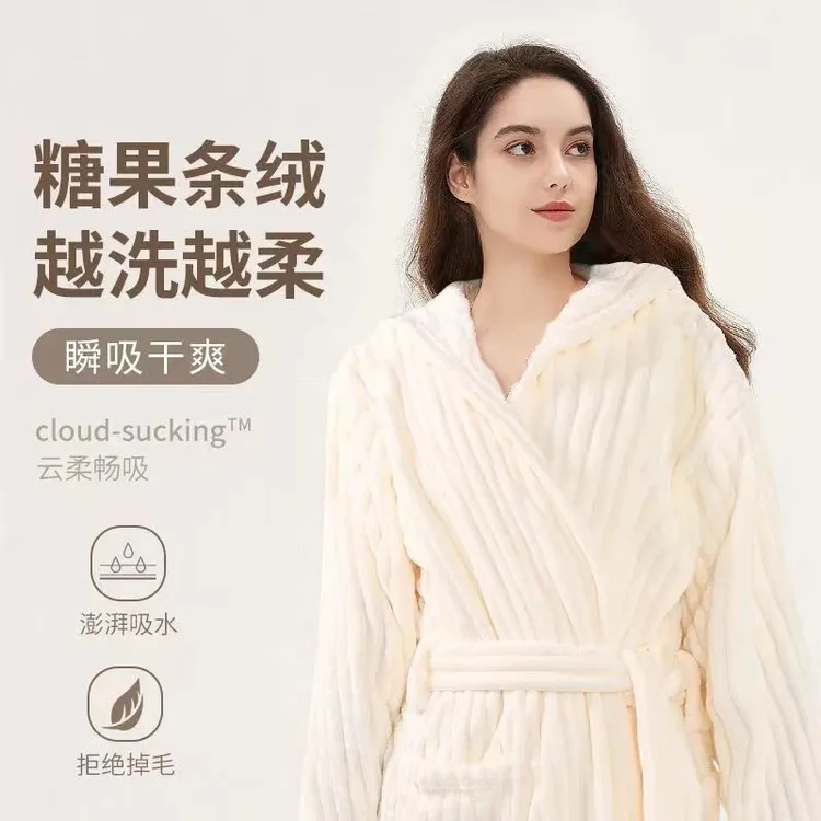 浴袍加厚不掉毛男女情侣家用睡袍柔软可穿式洗澡吸水连帽长款浴巾