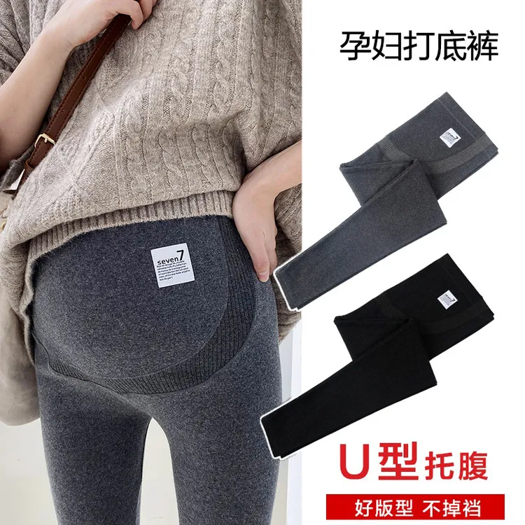 孕妇打底裤秋冬外穿加绒孕妇裤冬季加厚保暖棉裤大码怀孕裤子春秋