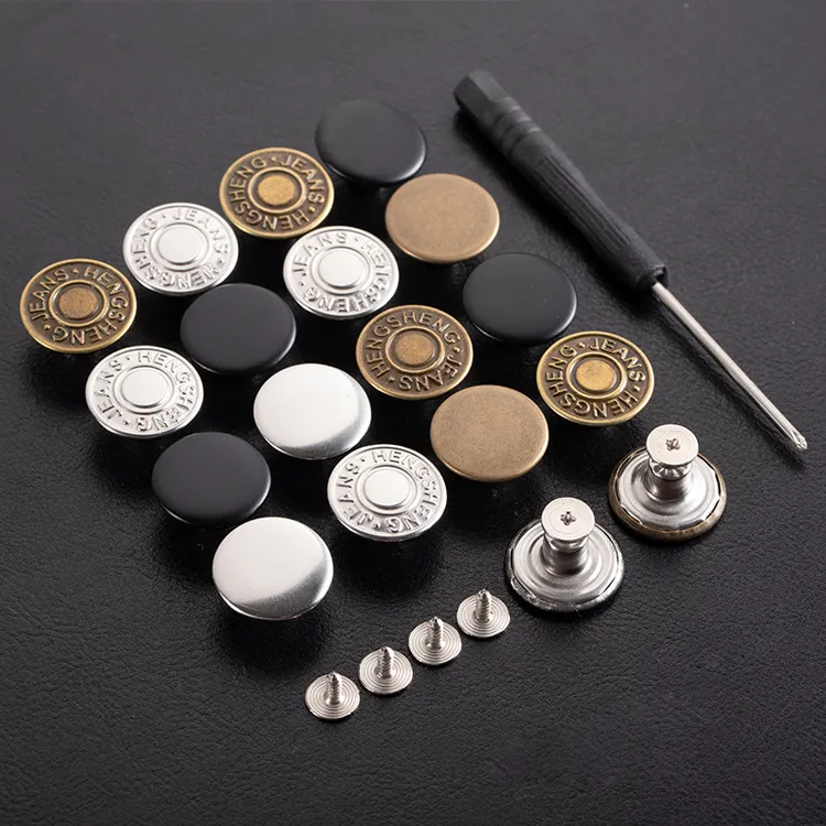 牛仔裤扣子可调节拆卸免缝免钉裤子改大小收腰纽扣专用钮扣配件商品图