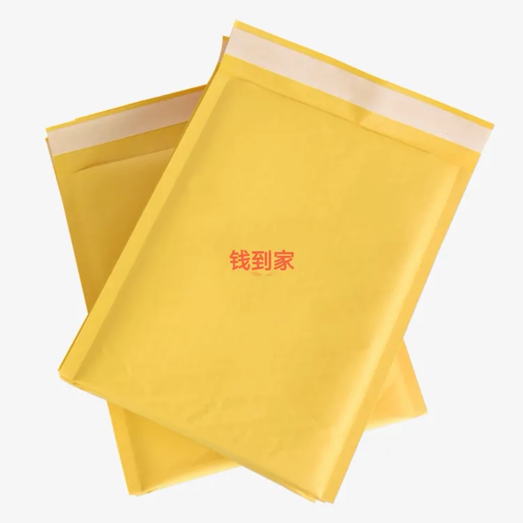  邓师 2025 年 钱到家+贵人福字