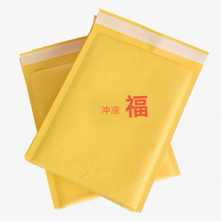 邓老师冲凉福福字