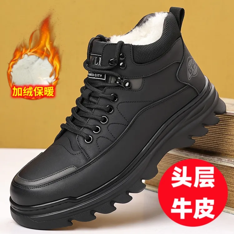 男鞋冬季头层牛皮新款休闲棉鞋男士加绒保暖舒适百搭防滑雪地靴子