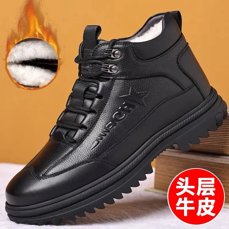头层牛皮棉鞋男外穿冬季东北保暖加绒加厚马丁靴真皮防滑雪地靴