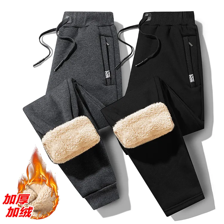 95棉加绒加厚男士大码休闲运动长裤保暖冬季加绒长裤子宽松