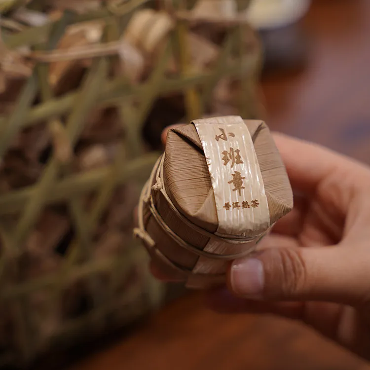 云南勐海古树普洱茶熟茶 /小班章7克小茶饼 独立包装7片一提