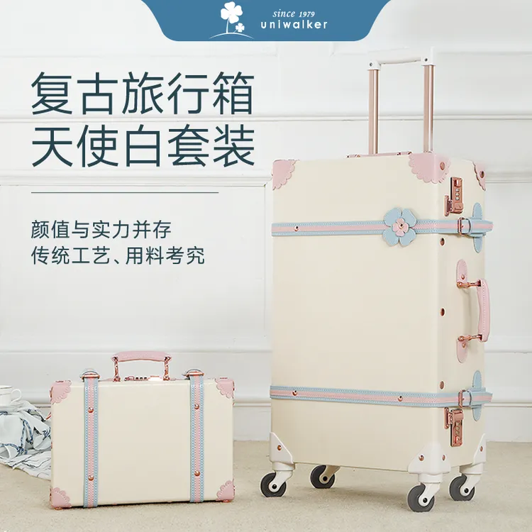 uniwalker复古行李箱可爱学生拉杆箱女登机箱20寸旅行箱万向轮24