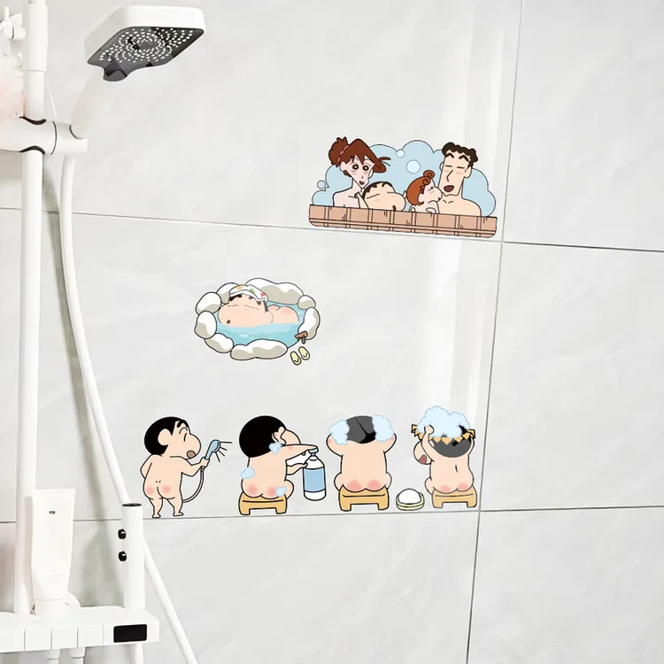 【新款蜡笔小新】卡通贴纸墙贴浴室马桶厕所瓷砖居家贴画卫生间防水