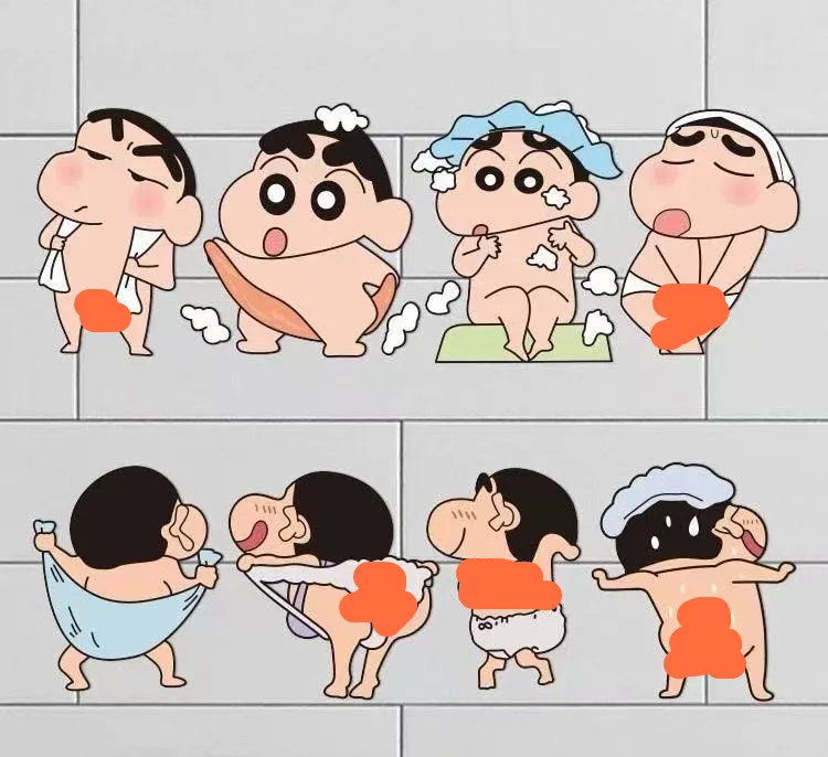 【2025新款】蜡笔小新卡通贴纸墙贴浴室马桶贴瓷砖厕所居家防水贴纸