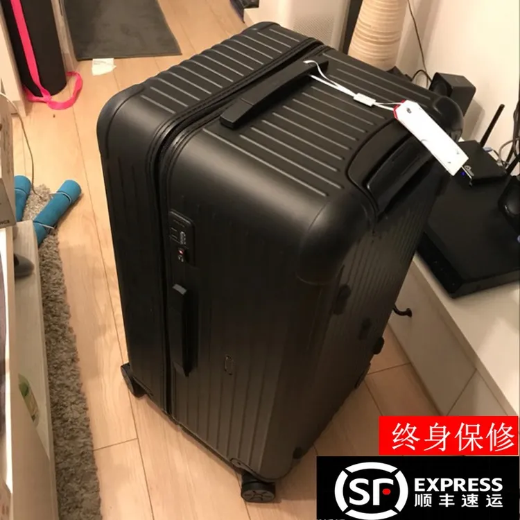 新款运动拉杆箱24寸大容量行李箱女拉链26皮箱男密码旅行箱网红