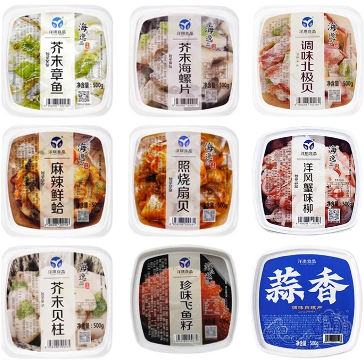 洋琪系列芥末章鱼麻辣鲜哈芥末海螺片扇贝裙边日式小吃解冻即食