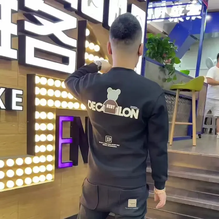 2025秋季新款卡通印花卫衣男潮牌修身圆领百搭长袖加绒套头打底衫