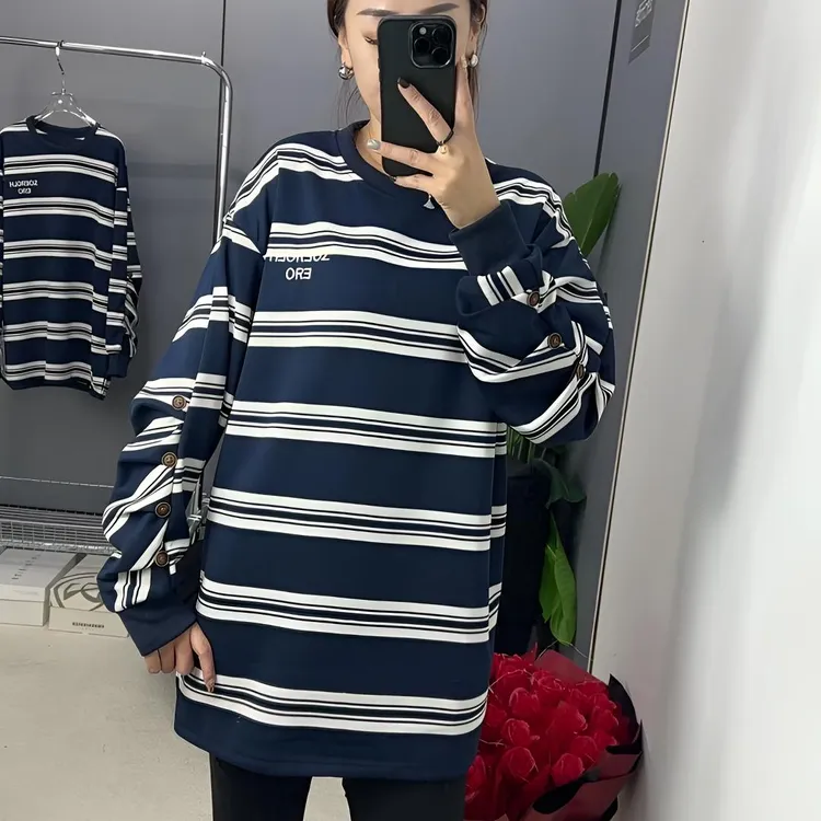 秋冬百搭条纹大衫