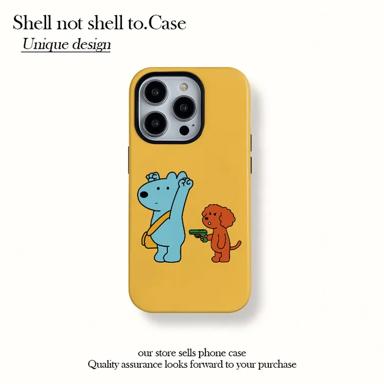 投降狗菲林二合一适用苹果16/15promax手机壳14/13磁吸新款12/11