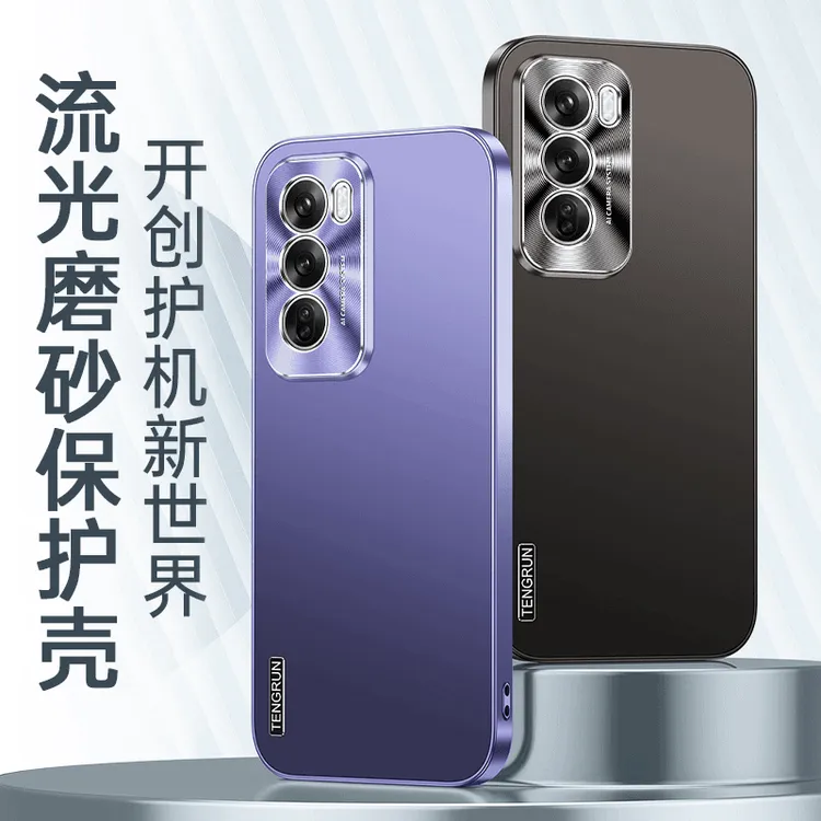 【新款冰感磨砂+CD纹镜头圈保护】适用OPPO Reno12手机壳防摔壳