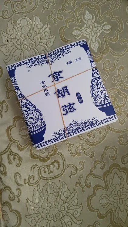 专业京胡琴弦拍一发三套