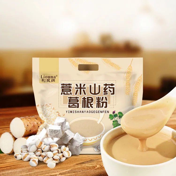 利欧纳Liouna薏米山药葛根粉