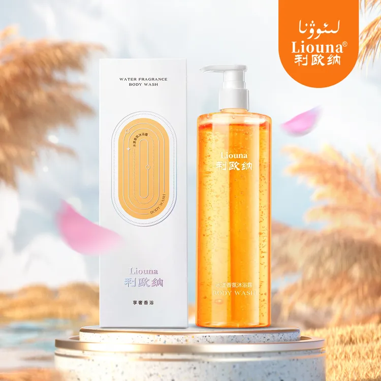 利欧纳Liouna玻尿酸保湿水漾香氛沐浴露 