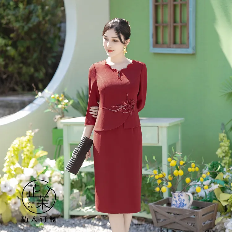 【喜结良缘】连衣裙高档女装春秋新款婚宴酒席喜婆婆喜妈妈中式裙子