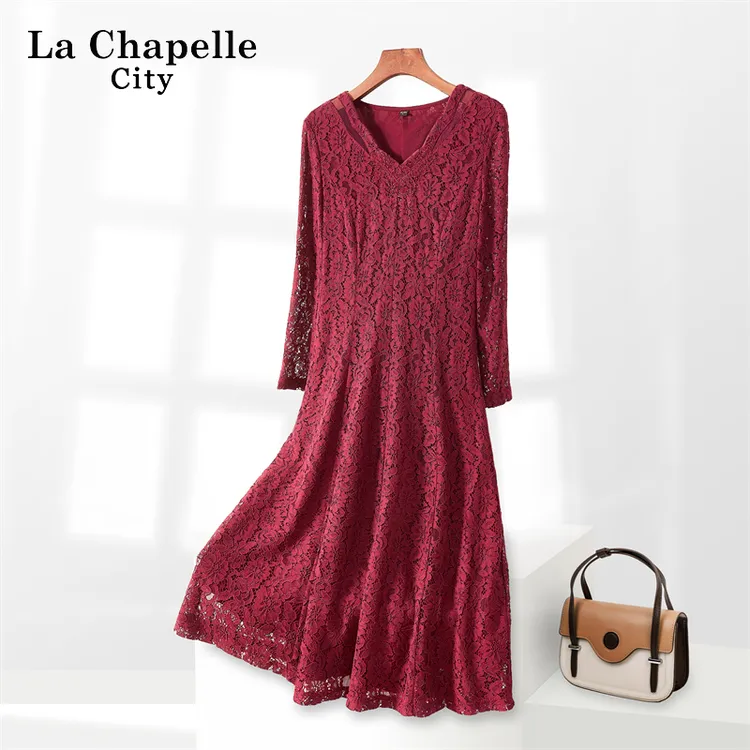 拉夏贝尔La Chapelle 慕兮 蕾丝立体剪裁中长款高贵上档次女装裙
