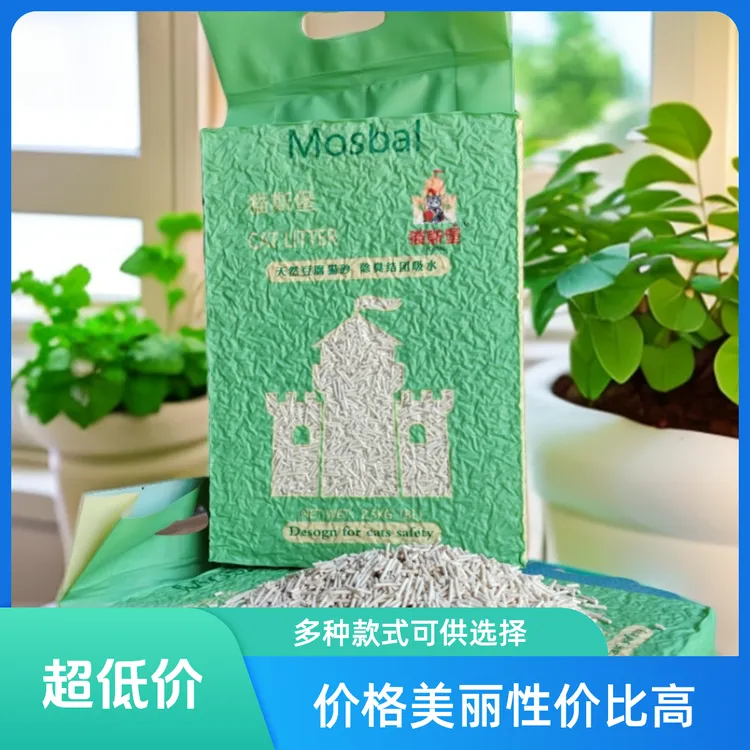 猫咪用品精品瞬吸天然纯豆腐猫砂高效祛臭超细颗粒吸水使用秒结团