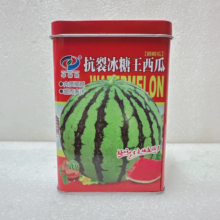 华裕隆抗裂冰糖王西瓜种子 80克/罐