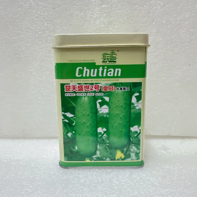 华裕隆楚天盛世2号（皇冠）水果黄瓜种子 40克/罐