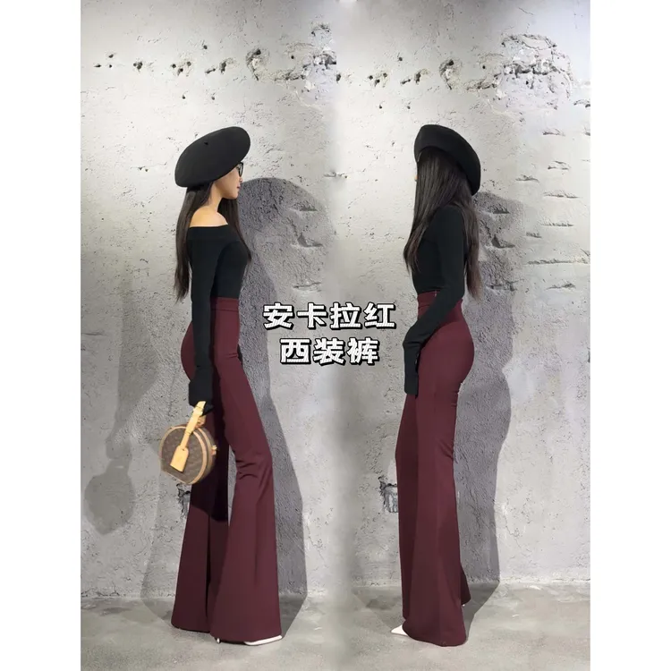 【安可拉红微喇叭】AOAOMISSSHOP鳌鳌家西装气质显瘦长裤60-2