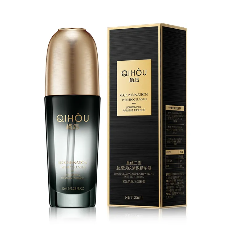 【专柜正品】栖后-重组三型胶原淡纹紧致精华液弹嫩亮肤
