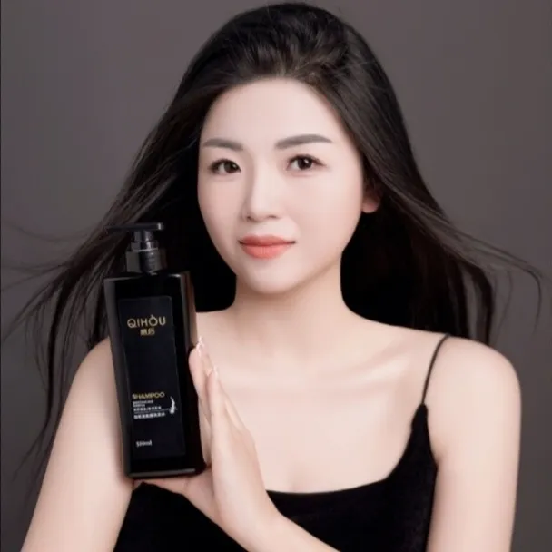 【专柜正品】栖后防断发柔顺洗发水香氛滋养丝滑留香蓬松530ml*4瓶