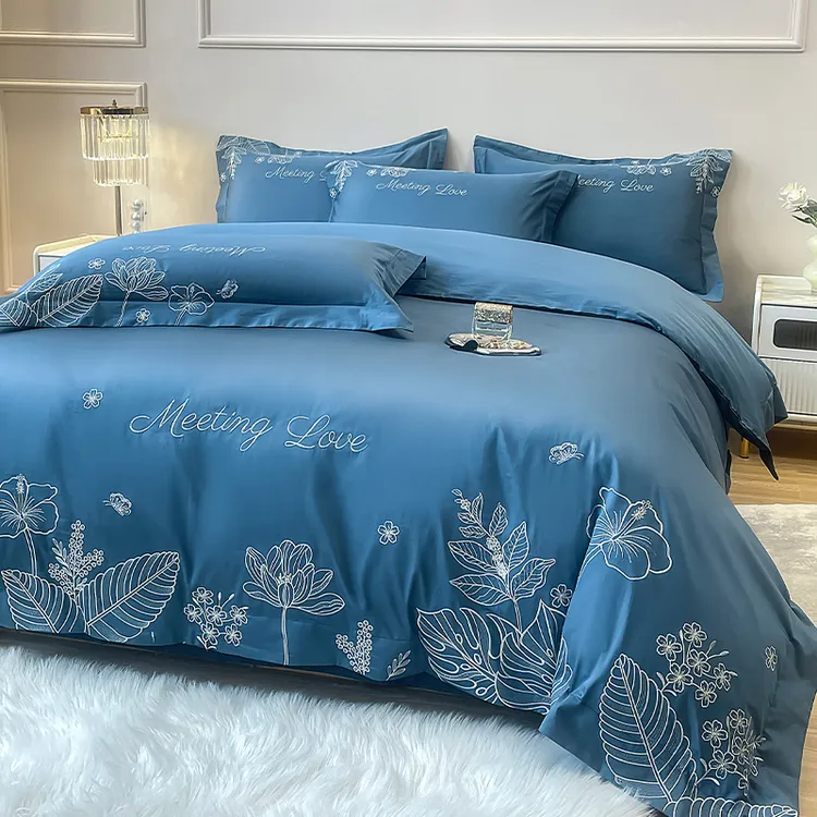 FANYUE/繁悦轻奢风120支全棉四件套纯棉花卉刺绣被套裸睡床上用品