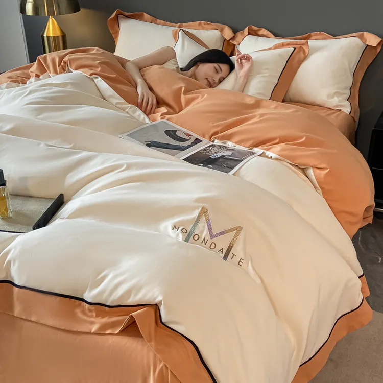 富安娜轻奢全棉四件套高级感简约刺绣被套纯棉床单床上用品简约风