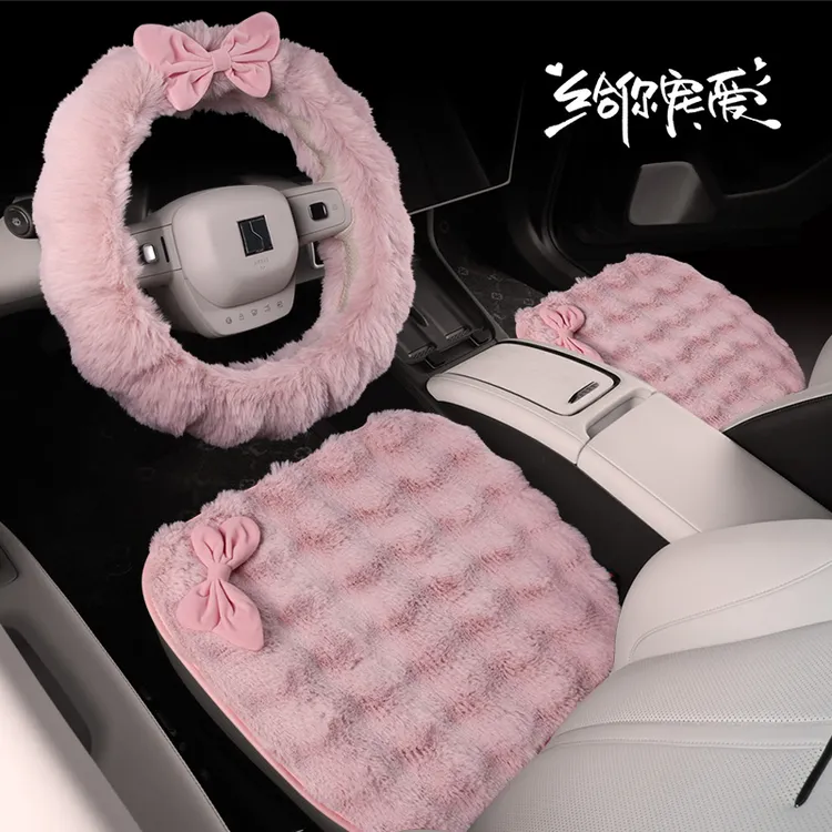 汽车坐卡通通用车载女主驾小蛮腰后排单片座垫蝴蝶结冬季毛绒