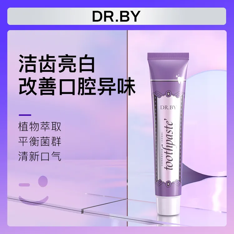 DR.BY白花茉莉薄荷牙膏