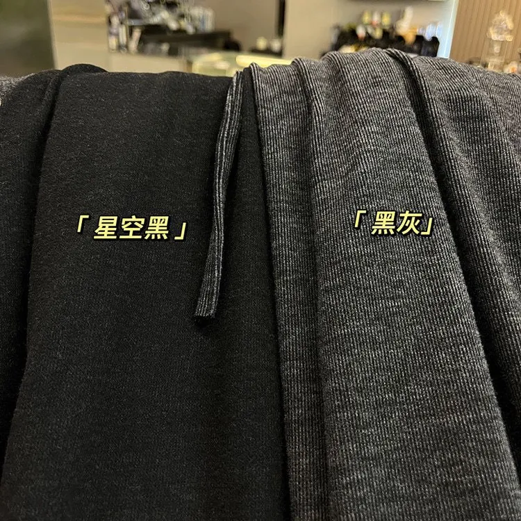 慵懒糯米裤女大码高腰垂感宽松春夏秋新款百搭神裤胖MM休闲阔腿裤