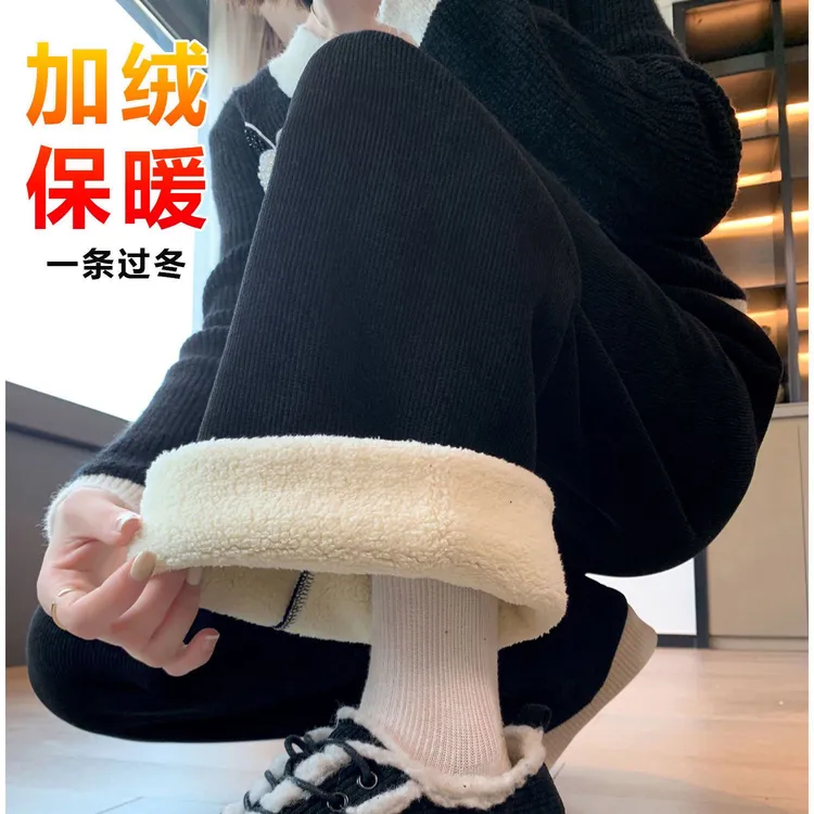 加绒加厚羊羔绒东北特厚雪尼尔阔腿女秋冬窄版灯芯绒休闲直筒裤女