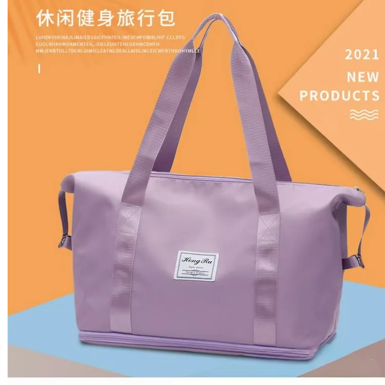 【张豆豆呀】美奇卡旅行包可扩展干湿分离孕妇待产包衣服收纳包袋行李袋