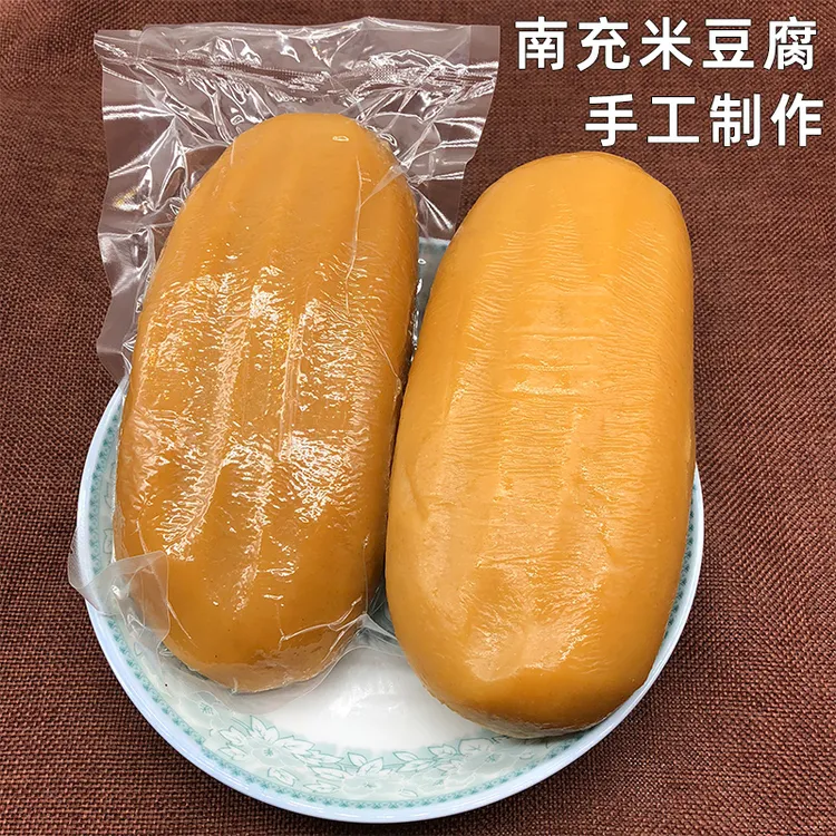 四川南充特产米豆腐正宗手工制作农家碱水馍馍草灰碱粑粑传统纯正