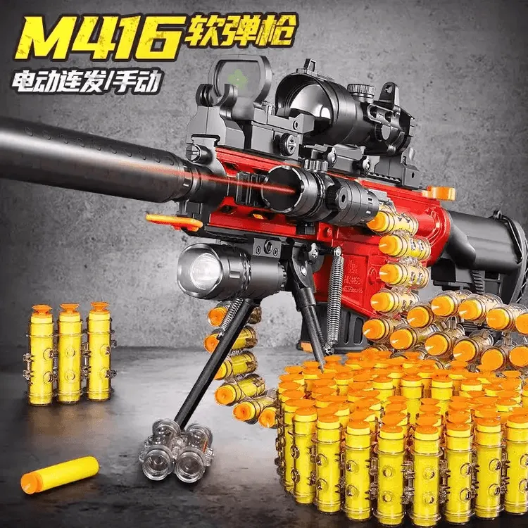 M416手动电动连发软弹枪儿童玩具枪男孩机关枪真人CS玩具