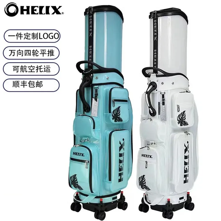 HELIX高尔夫航空托运球包男女四轮平推伸缩包半透明TPU防水带刹车